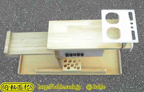 木製自作コンソールボックス